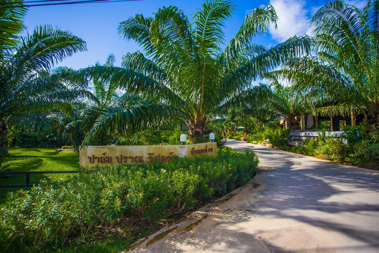 Palm Pran Resort Pran Buri Luaran gambar